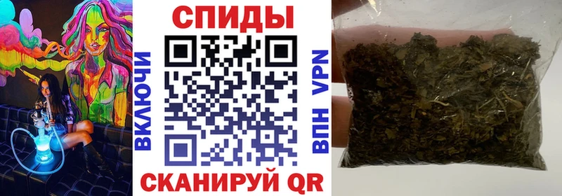 kraken tor Константиновск БУТИРАТ 1.4BDO купить наркотики сайты