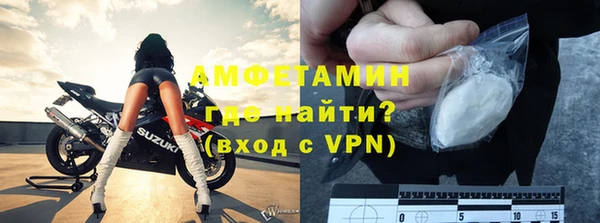 бутик Алексеевка