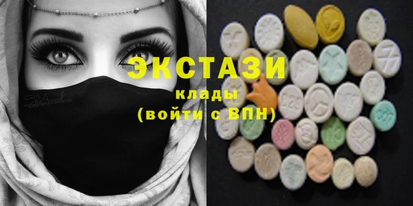 кокс Алзамай