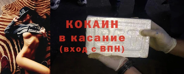 кокс Алзамай