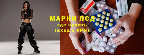 бутик Алексеевка