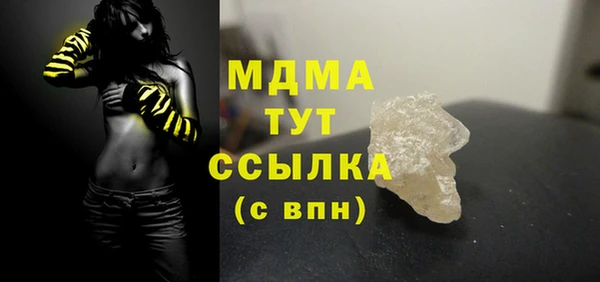бутик Алексеевка