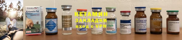 бутик Алексеевка