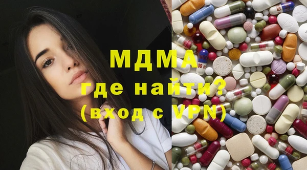 бутик Алексеевка