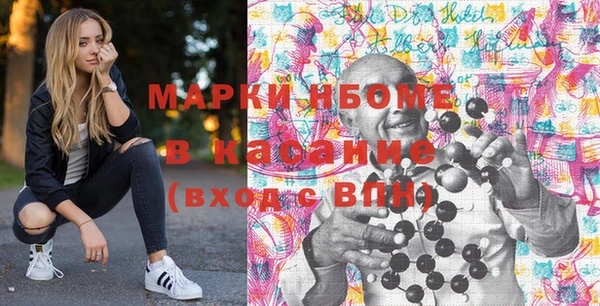 кокс Алзамай