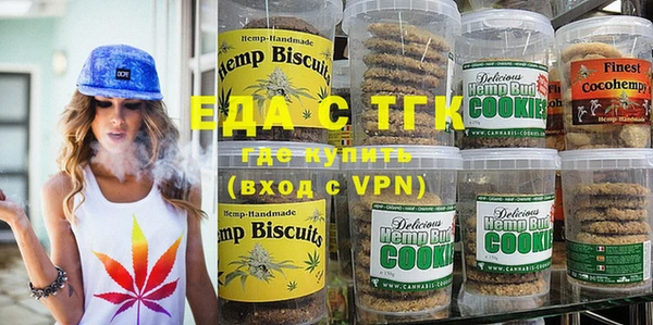 кокс Алзамай