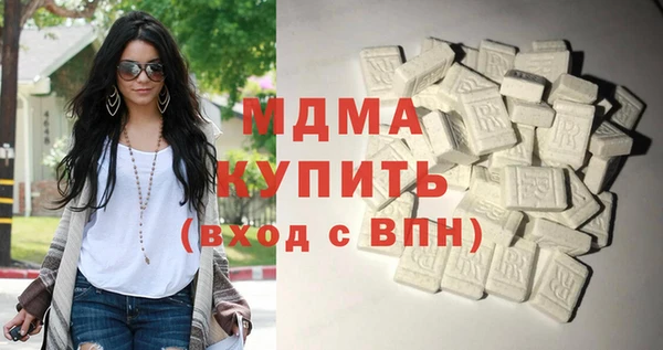 бутик Алексеевка