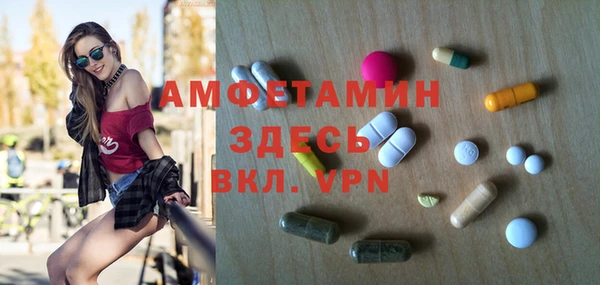 кокс Алзамай