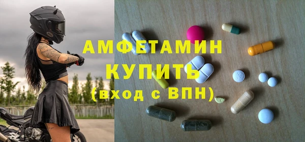 кокс Алзамай