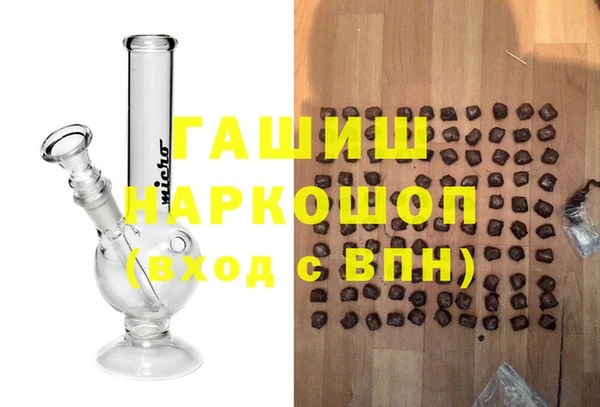 a pvp Алексин