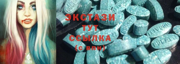 кокс Алзамай
