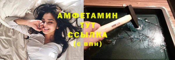 бутик Алексеевка