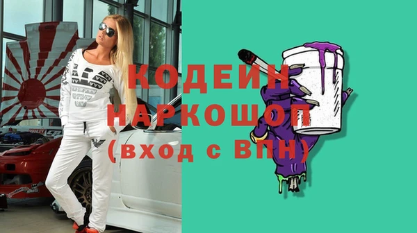 кокс Алзамай