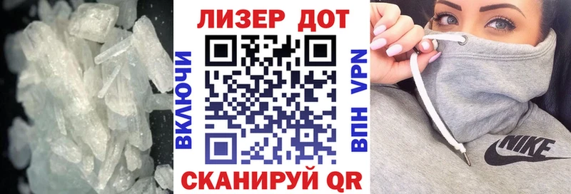 LSD-25 экстази ecstasy где можно купить наркотик Константиновск