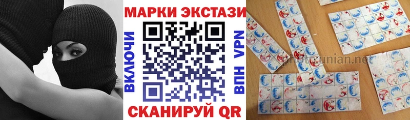 darknet формула  купить наркотик  Константиновск  Марки NBOMe 1,5мг 