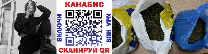 kraken ТОР  Константиновск  Каннабис гибрид 